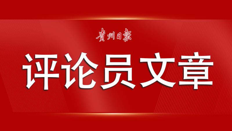 2025新澳门精准正版免费资料;全面贯彻解释落实