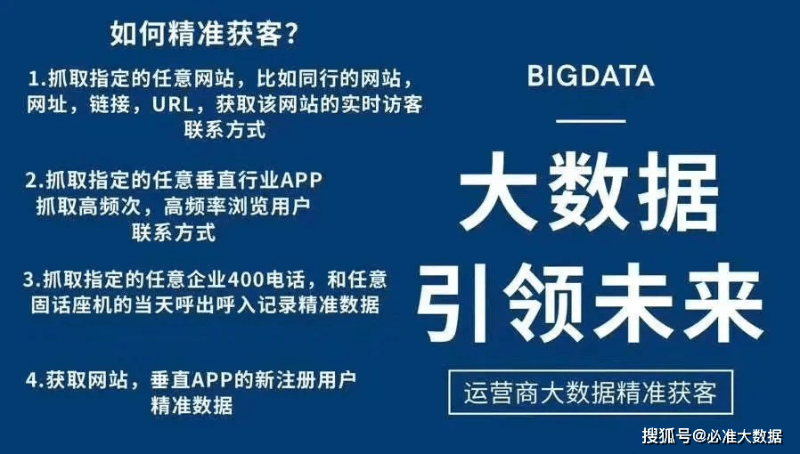 2025澳门精准正版免费;全面贯彻解释落实