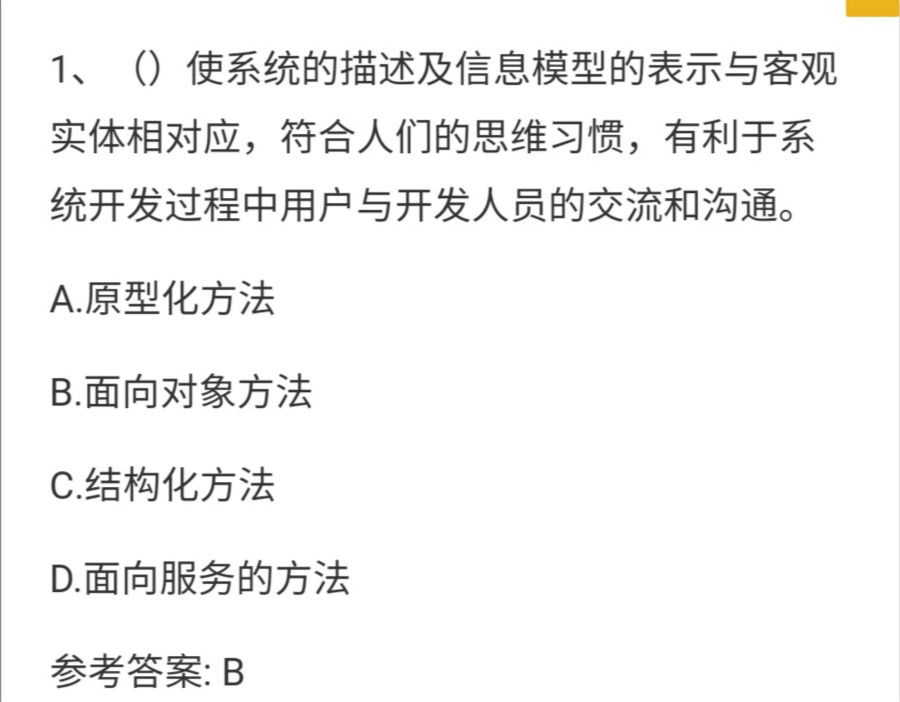 探索2025天天彩,全年免费资料的深度解析;精选解析解释落实