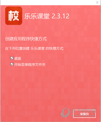 新澳2025全年资料正版资料大全;全面贯彻解释落实